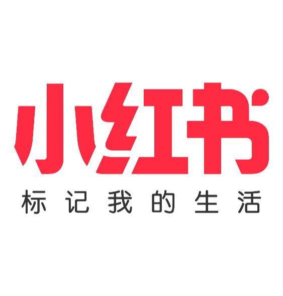 2025社交趋势